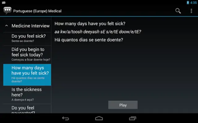 Portuguese (Europe) Medical android App screenshot 0