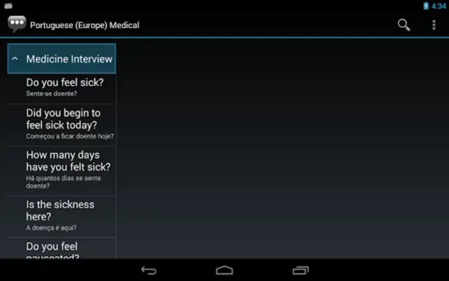 Portuguese (Europe) Medical android App screenshot 1