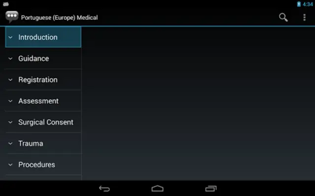 Portuguese (Europe) Medical android App screenshot 2